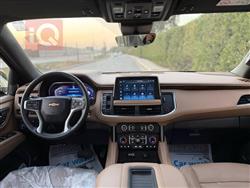 شێڤرۆلێت تاهۆ